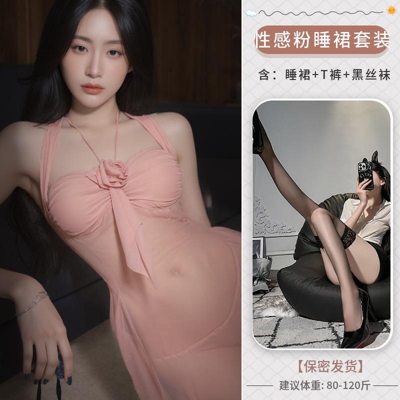 Love underwear fun female abstinence suspender nightdress deep v perspective uniform free pajamas female sexy summer