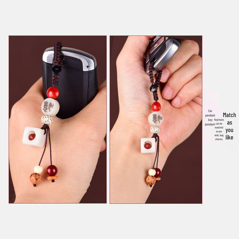 Exquisite Red Bean & White Jade Bodhi Root Keychain Set - Creative Gift for Couples