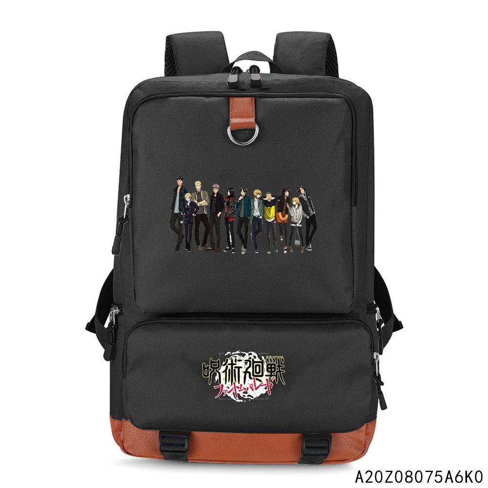 Spell Return Backpack Multifunctional Large Capacity Backpack Lightweight Burden Reduction Computer Bag