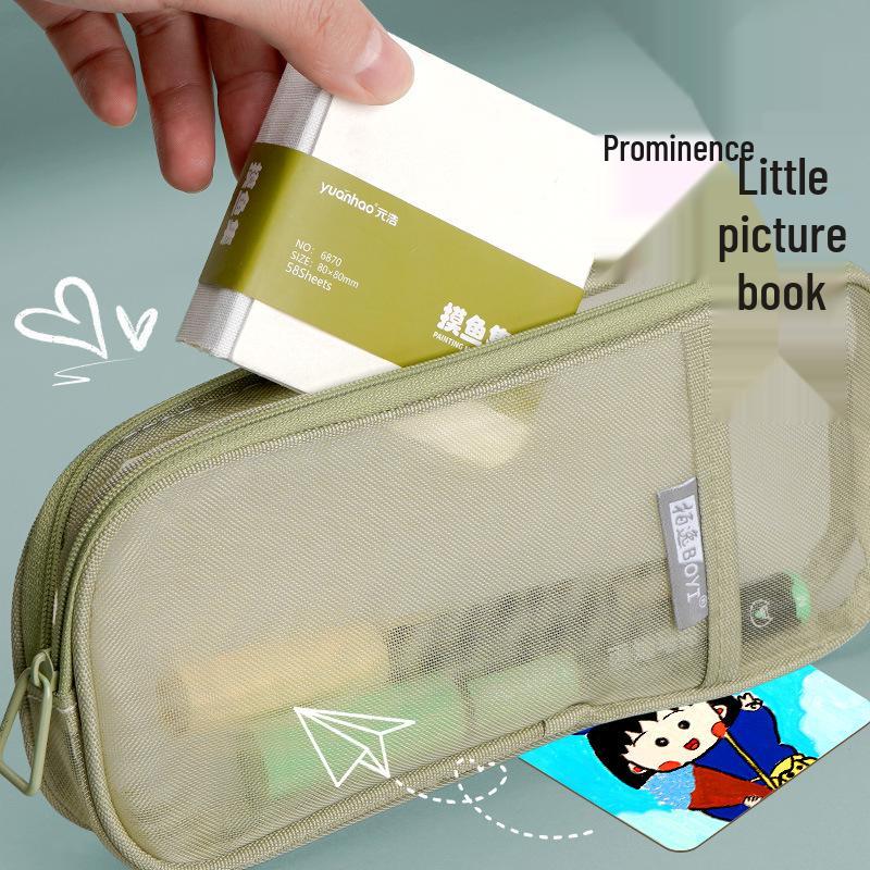 Yuanhao Mo Yu Ji Portable Square Blank Sketchbook for Drawing