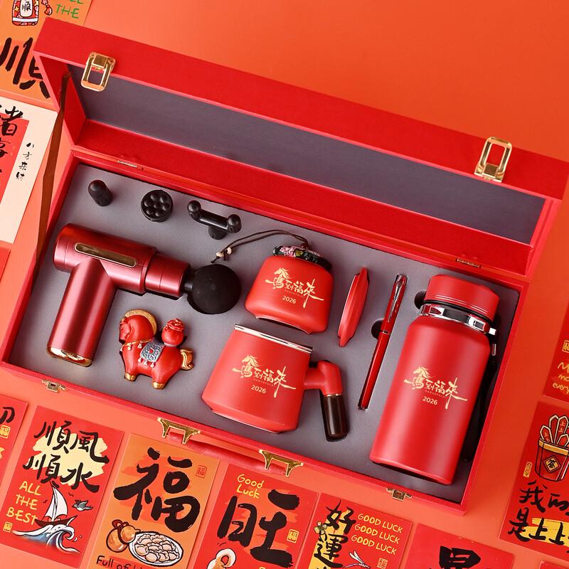 2026 Year of the Horse New Year Ceramic Gift Set