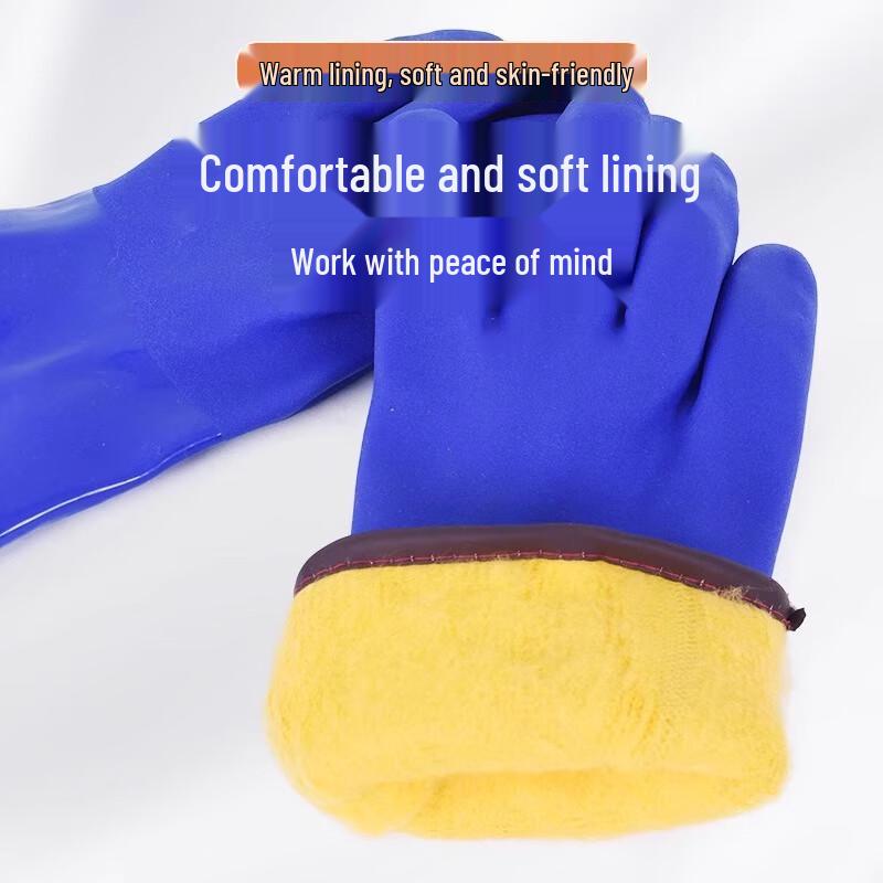 Gants de travail thermiques imperméables en PVC dépoli