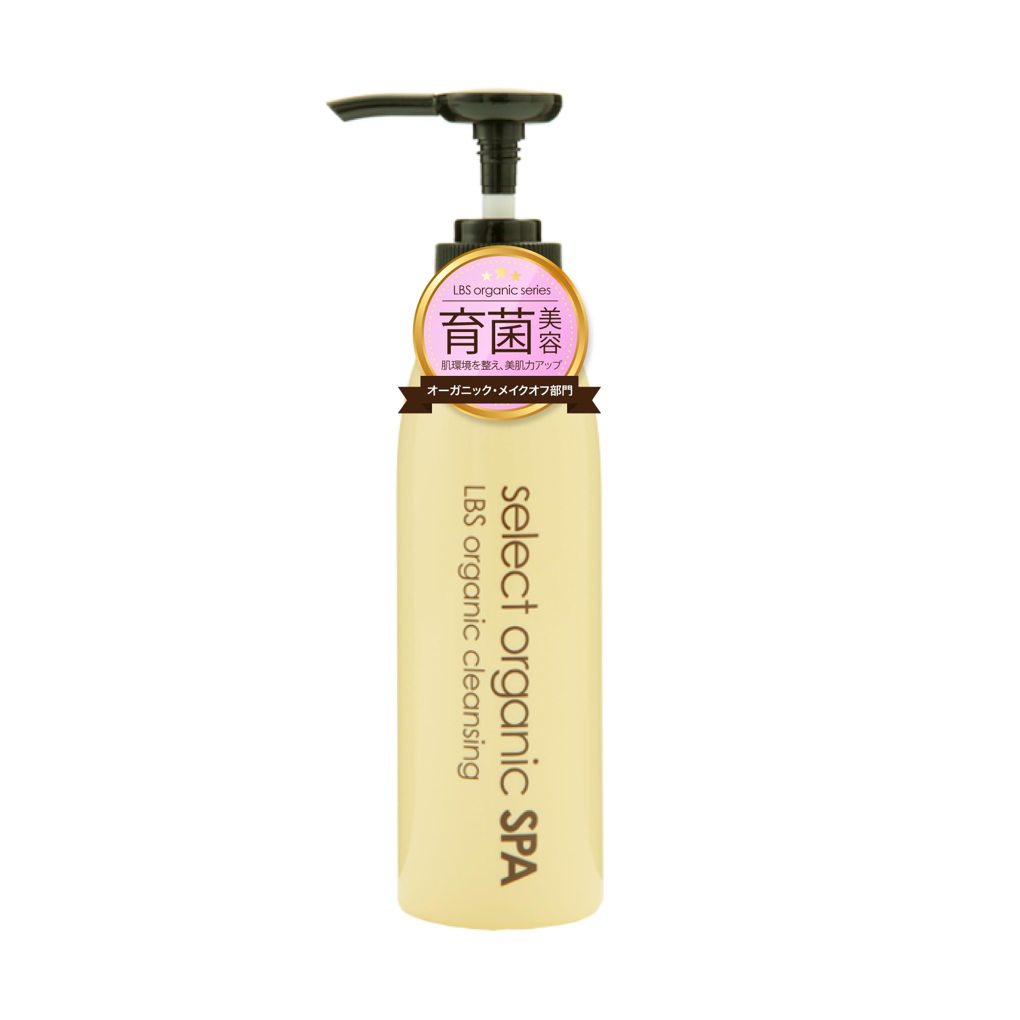 Select Beauty Select Органический SPA LBS Органическое Очищение Очищение Защищает полезные бактерии с помощью термальной воды Средство для снятия макияжа и умывания Уход за кожей