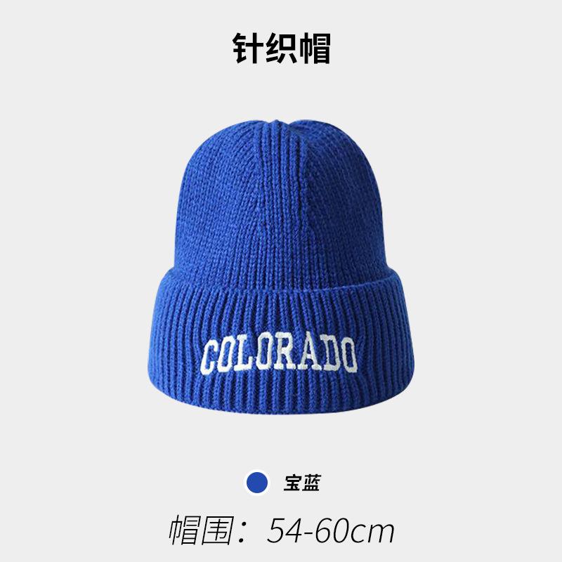 Wool hat men's autumn and winter tide brand versatile big head circumference warm ear protection knitted hat embroidery letter cold hat