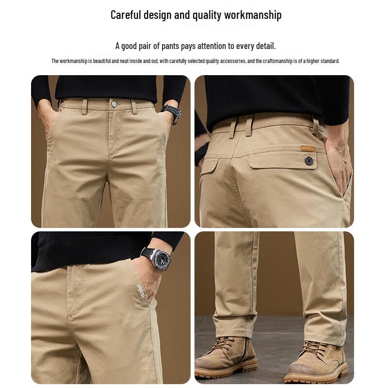 JEEP SPIRIT Men's Solid Color Straight-Leg Casual Pants