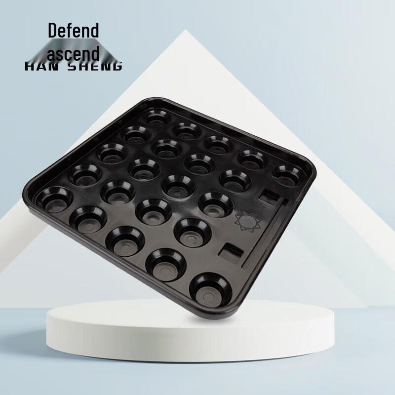 Hànshēng Billiards Accessories Collection