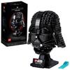 LEGO Star Wars Darth Vader Helmet 75304 Collectible Toy Block