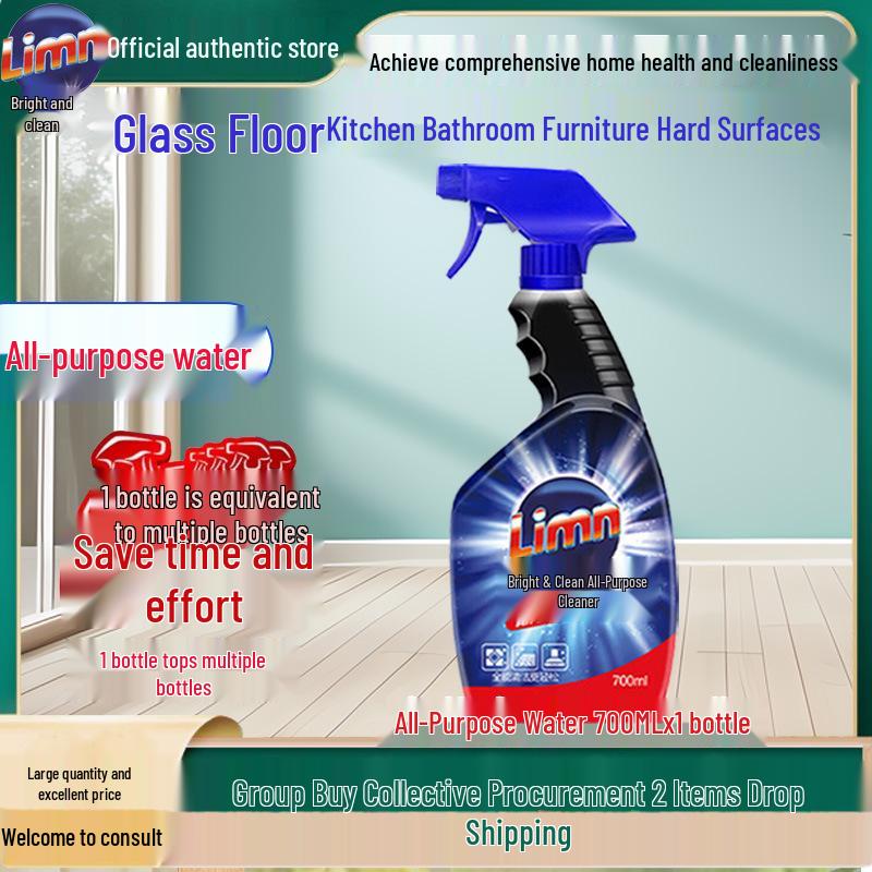 Bright & Clean Multi-Purpose Spray 700ml - Kitchen Degreaser & Hard Surface Cleaner