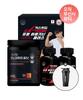 [Creatine SET] Monocreatine Plus 600g + Dual Arginine (240 Tablets) (+Free Shaker)
