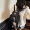 2025 Summer New Foreign Style Texture Trend Casual Backpack Fashion Simple Personality Women's Niche Backpack