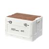 Quyoubang Q522 Outdoor Folding Storage Box with Wooden Lid