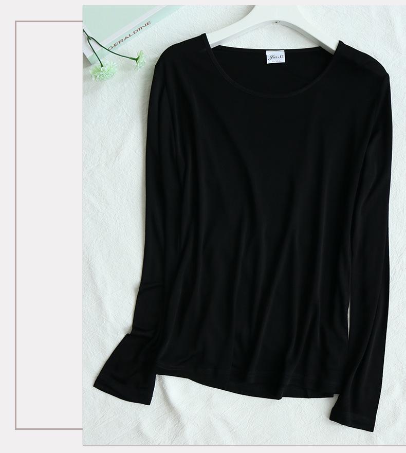 

Женский топ из высококачественного тутового шелка двусторонней вязки, приталенный, с длинным рукавом XL