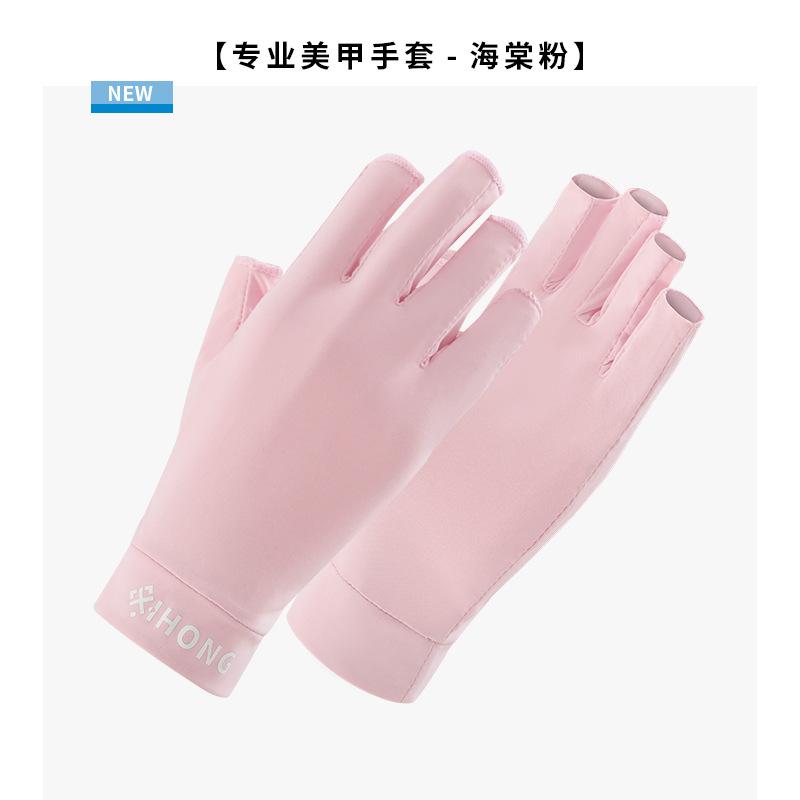Comfortable Sun Protection Gloves for Girls, Anti Baking Black Ice Silk Cotton Half Finger Exposed Gloves, Summer Ice Sensation