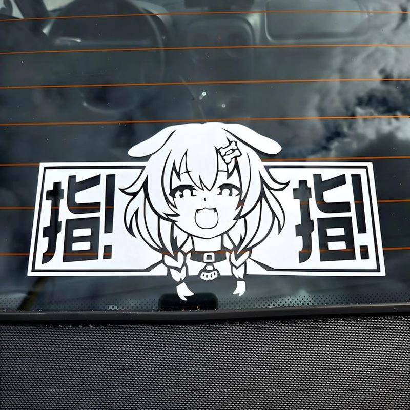Korone Inugami decal,JAPANESE style decal,anime decal,high quality sticker for cars windows !For a Unique look!