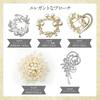 Used GOKEI Brooch Pin, Cubic Zirconia, Wedding, Stylish, Flower, Ribbon, Wreath, Leaf, Gold, Entrance Ceremony, Admission Ceremony, Graduation