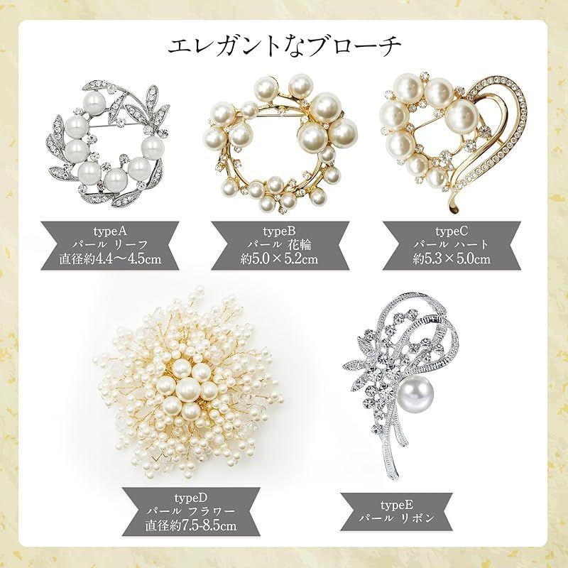 Used GOKEI Brooch Pin, Cubic Zirconia, Wedding, Stylish, Flower, Ribbon, Wreath, Leaf, Gold, Entrance Ceremony, Admission Ceremony, Graduation