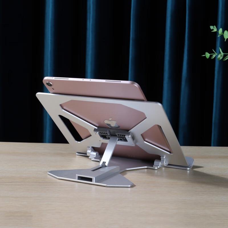 Oujiewang Aluminum Alloy Laptop & Tablet Stand