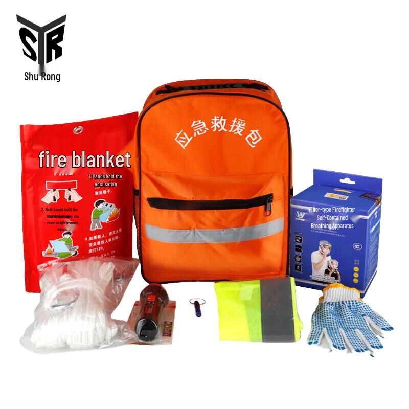 Shu Rong Family Emergency Preparedness Kit