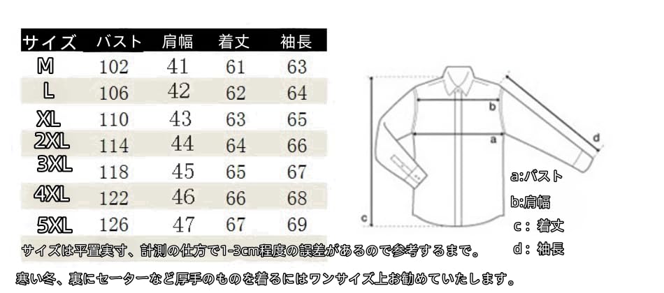 CHEJI Genuine Leather Military Biker and Popular for and Winter Black Jacket, Men's Double-Breasted Jacket, Jacket, Short, Simple, Cold-Weight