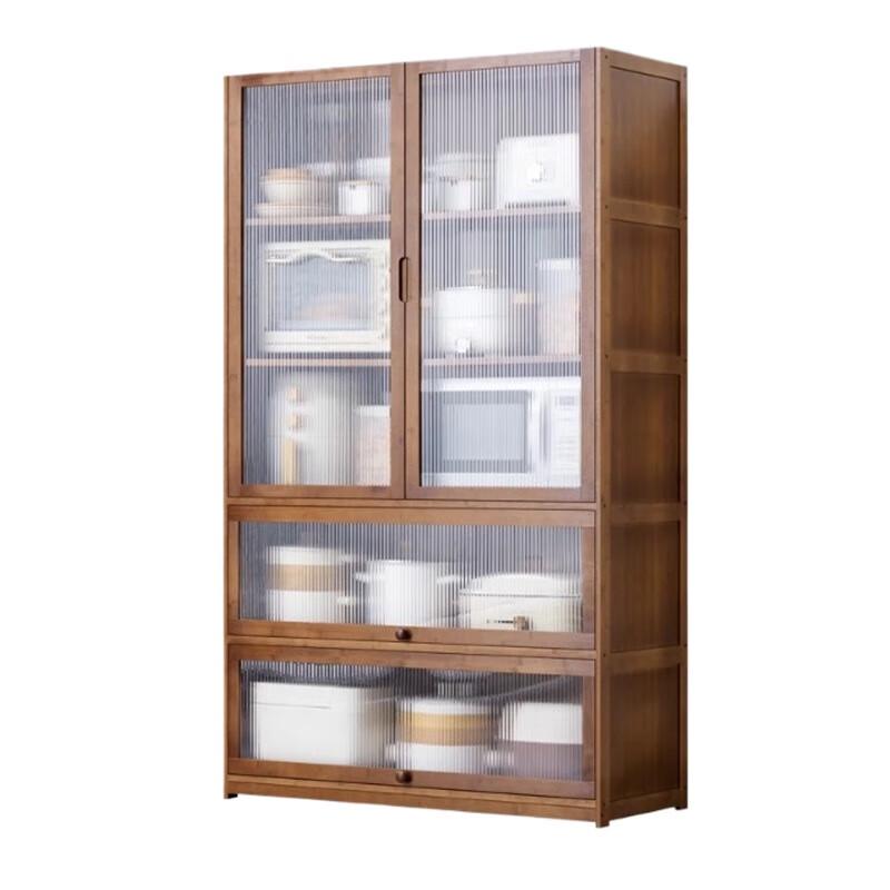 Beifu Multi-Layer Kitchen Storage Cabinet