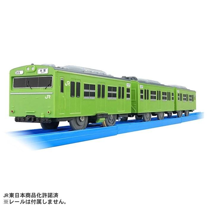 TAKARA TOMY Plarail 103 Series Saikyo Line Train - Green