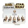 11pcs Star Wars Clone Troopers Minifigures Building Blocks Diy Toys Gifts Kids