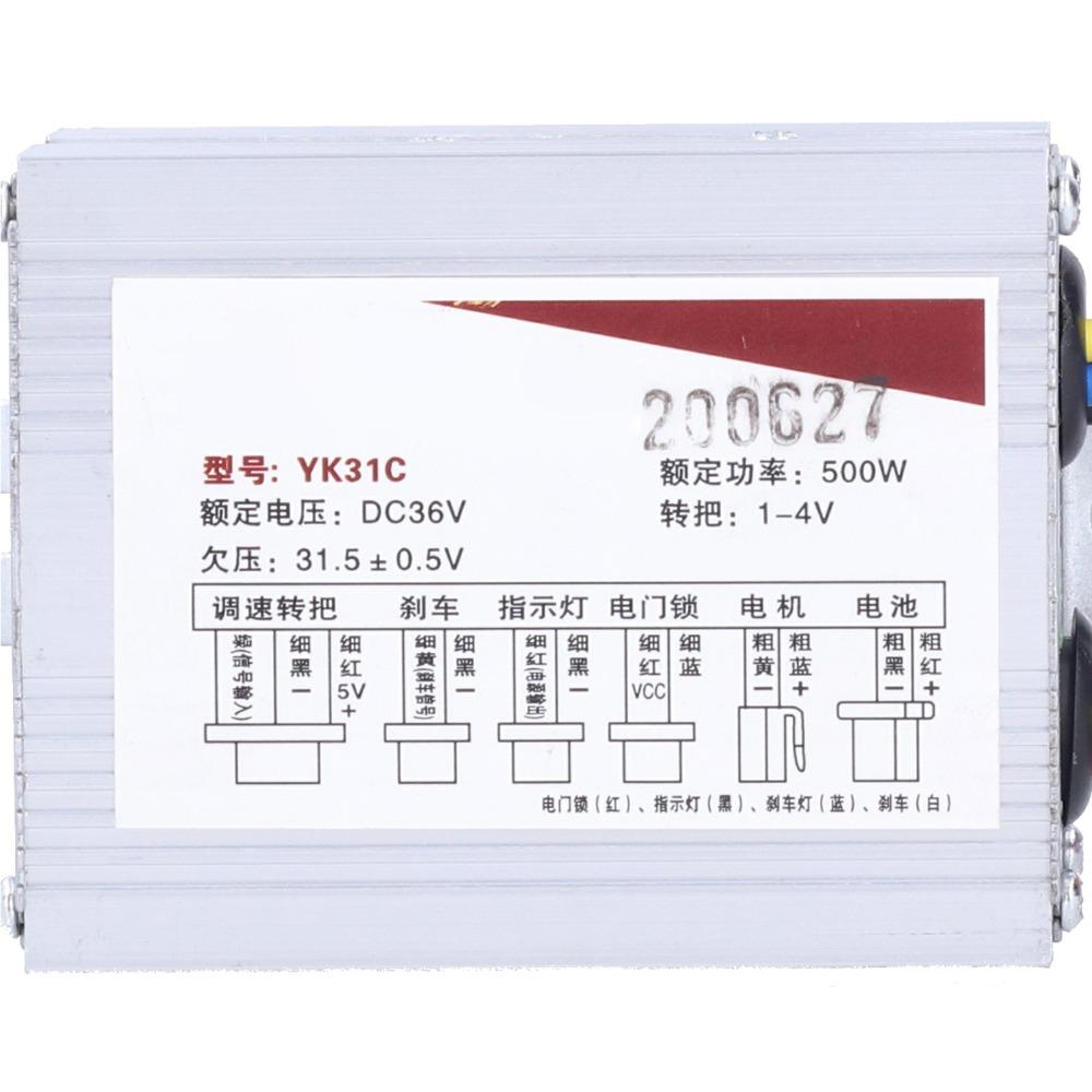 36V 500W Brushed Speed Controller with Throttle Grip Motor Controller  Electric Bicycle