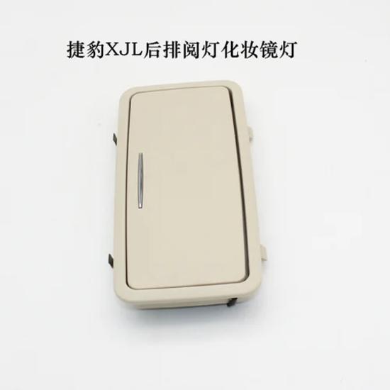 For Jaguar XJ XJL Vanity Mirror Rear Illuminated Mirror Car Interior Mirror Rear Ceiling Light Sun Visor Light 3 Colors Beige light color