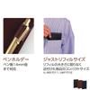 Raymay Fujii System Planner Keyword Bible Just Refill Size Black JWB7011B