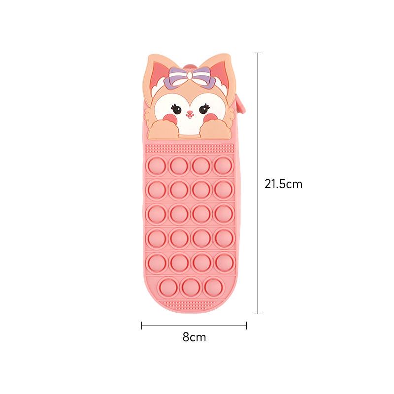 Eco-friendly Cute Fox Silicone Decompression Pencil Case розовый