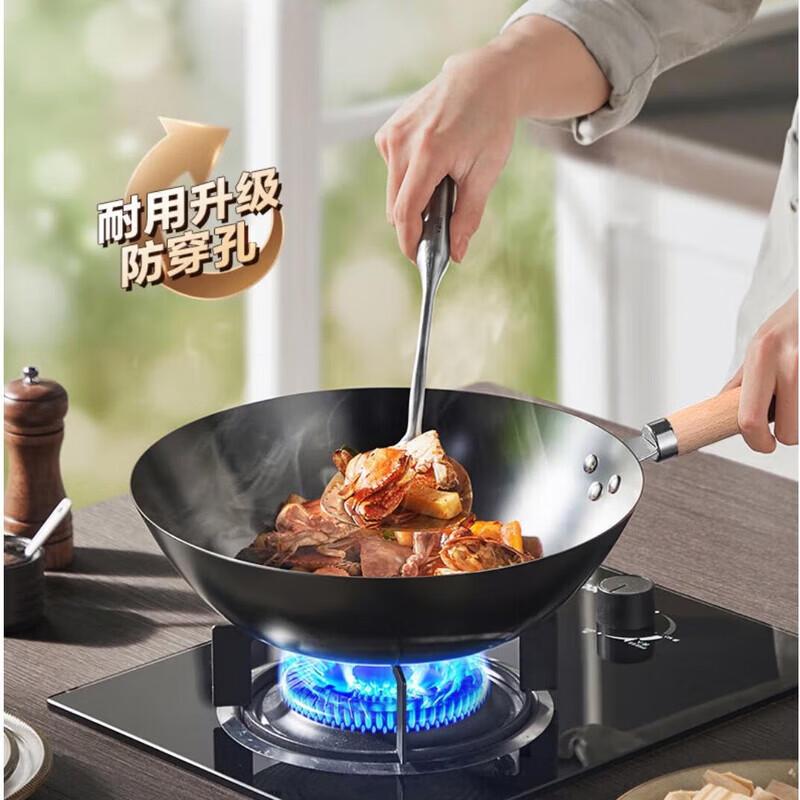 SUPOR 32cm Uncoated Lightweight Refined Iron Wok