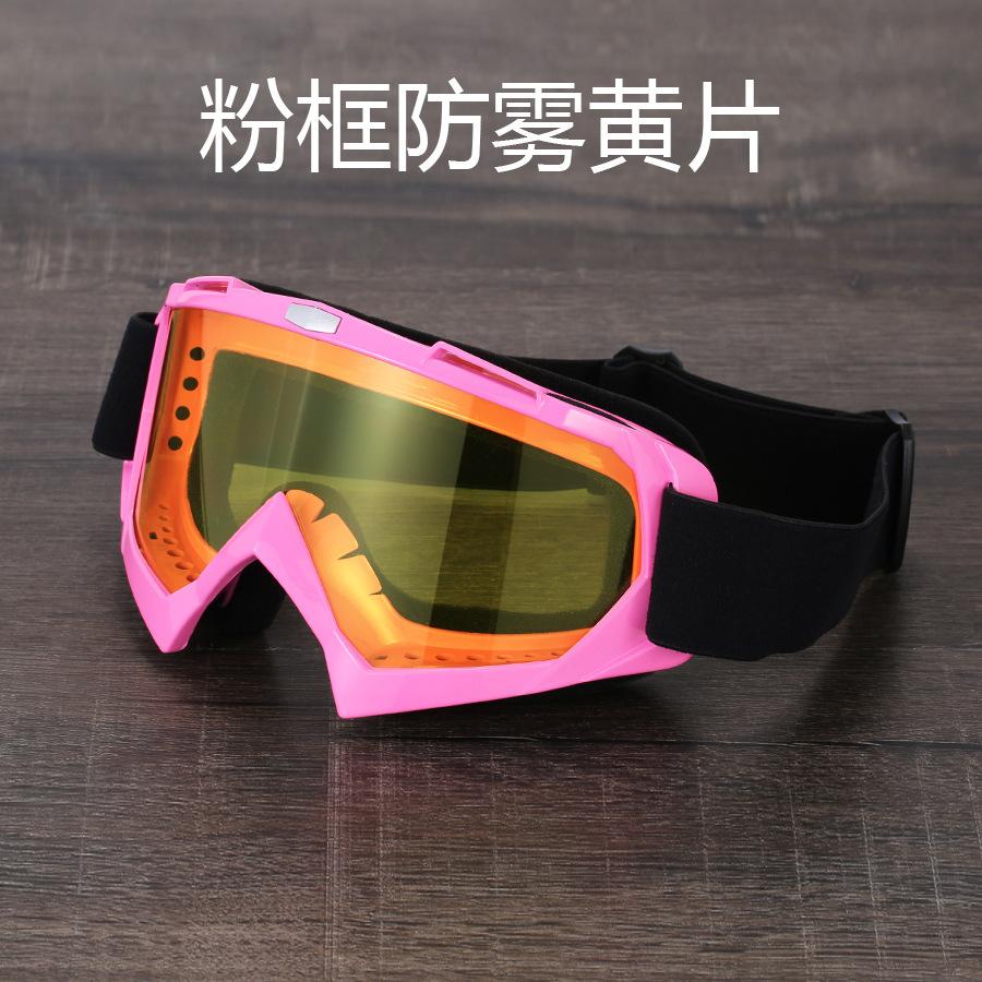 X600Anti-fog Goggles for Cycling, Motorcycle Off-road, Ski Goggles, Windproof, Sandproof, UV Protection