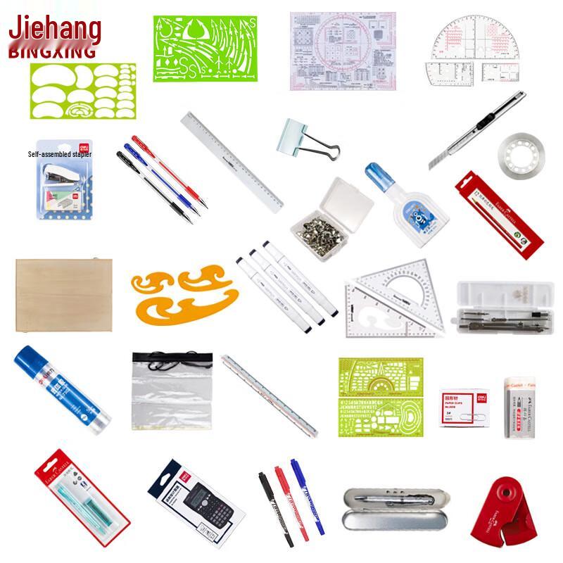 Military Topography Map Plotting Tool Set