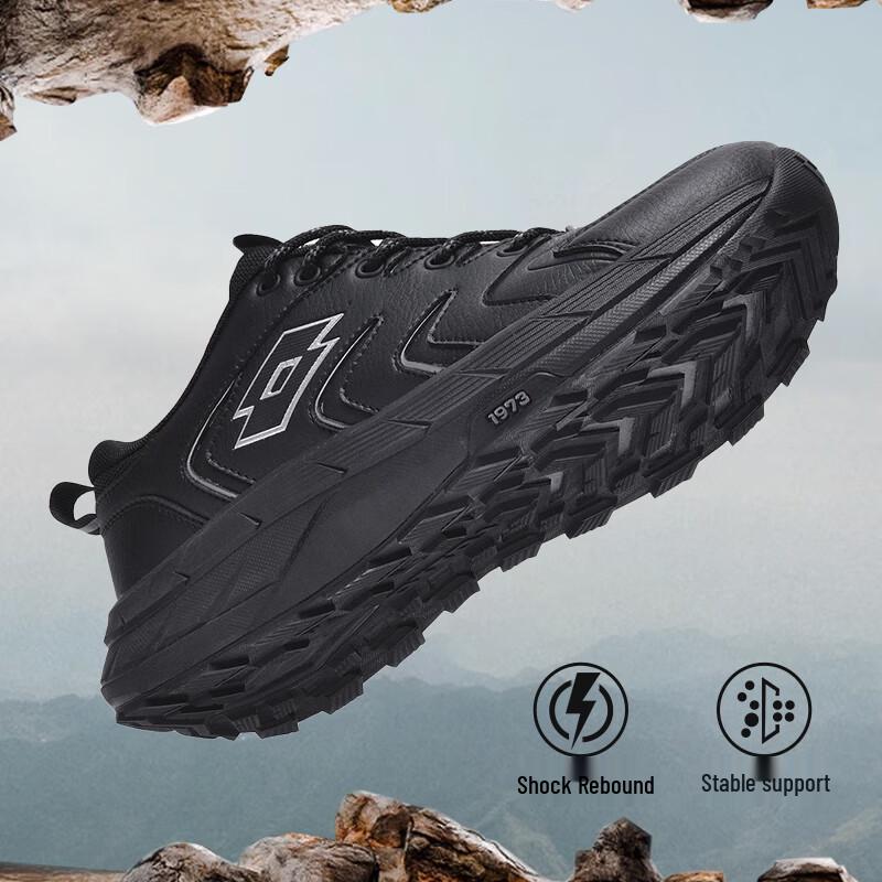 Letu Men's 5955 Outdoor Hiking & Running Shoes