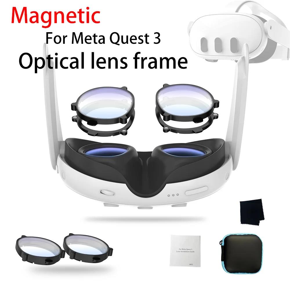 Magnetic Lens for Quest 3 Eyeglass Frames Anti-Blue Light Optical Lenses Protection VR Accessories for Oculus/Meta Quest 35