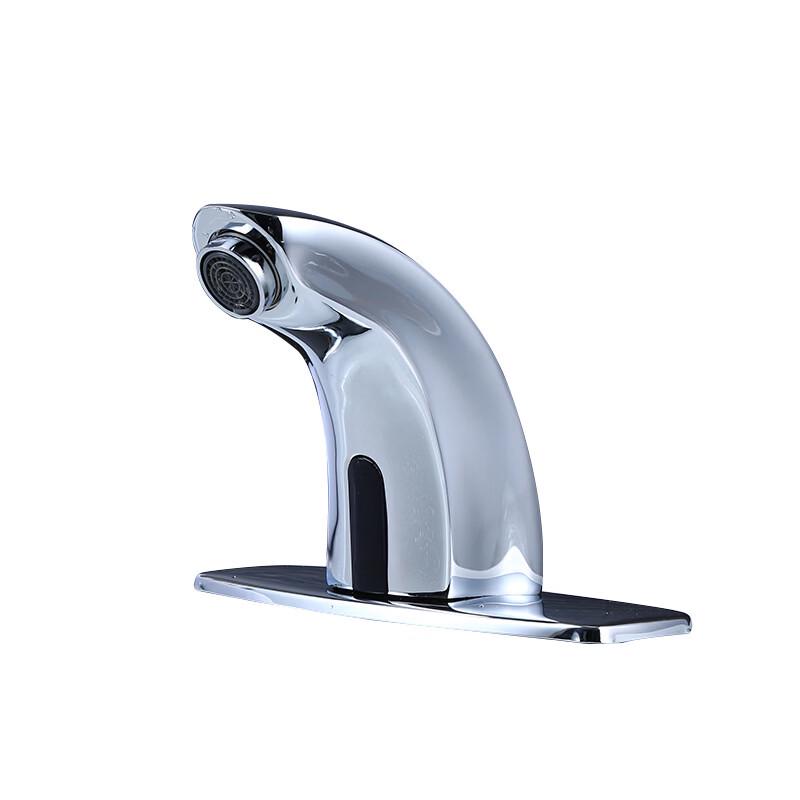 TLXT Automatic Hot Water Basin Faucet