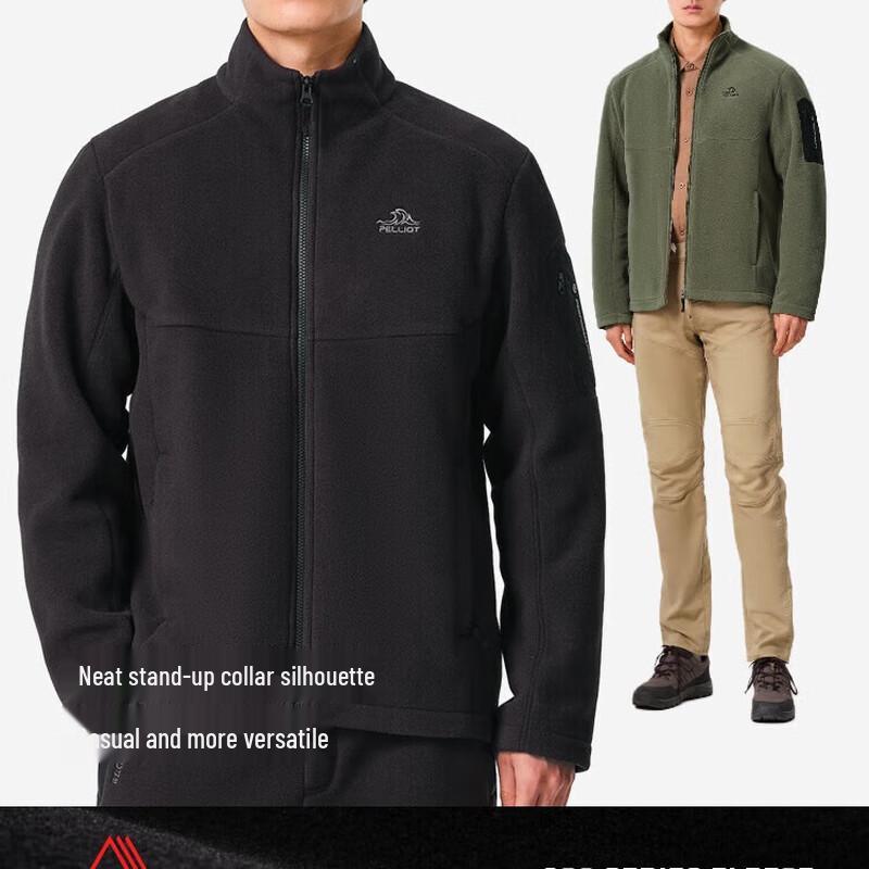 

Мужская термофлисовая куртка для активного отдыха Pelliot 11331021 L