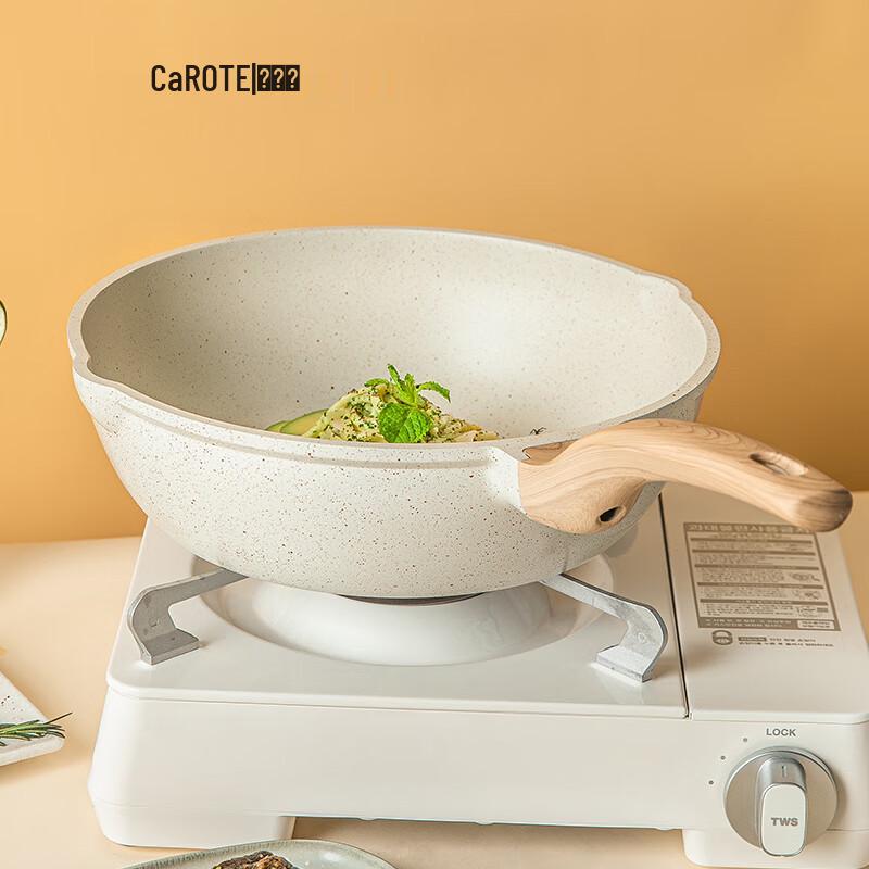 Kalotte Non-Stick Aluminum Alloy Wok