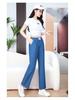 Women's High Waist Tencel Wide Leg Summer Jeans - Lightweight, Loose, Ice Silk, Straight Fit, Small Sizes Available