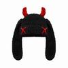 Soft Warm Little Devil Long Ears Cap Elastic Knit Warm Windproof Cap  Cold Weather Wear