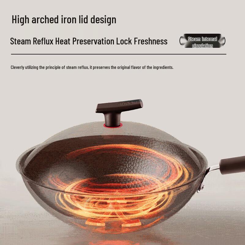 SUPOR 32cm Titanium Iron Non-stick Wok