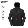 Men's 3-in-1 Down Jacket Workwear