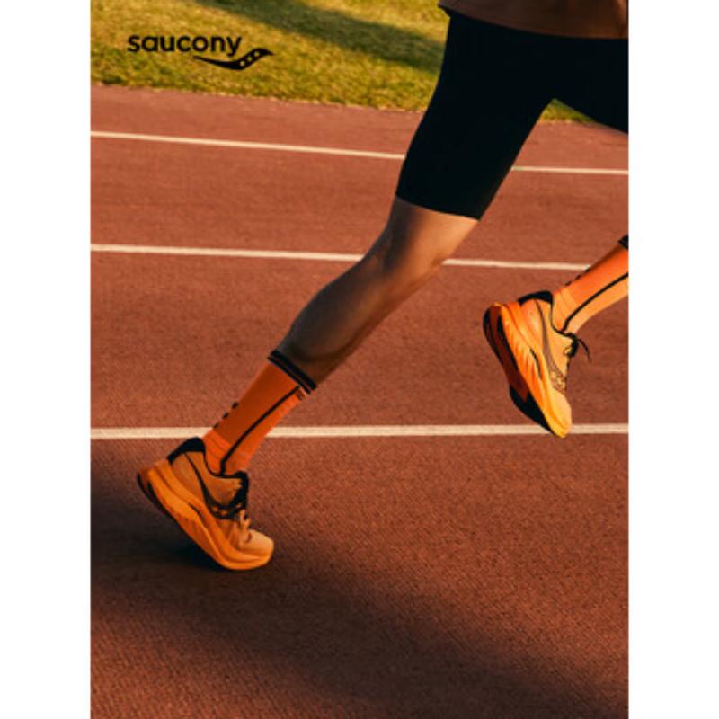 Saucony Endorphin Speed 4 SE Racing Running Shoes