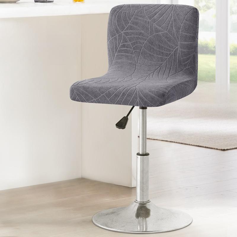 Solid Color Leaf Jacquard Bar Chair Cover Non-slip Short Back Bar Stool Seat Covers Slipcover Dining Chair Case Stolebetræk 1PC