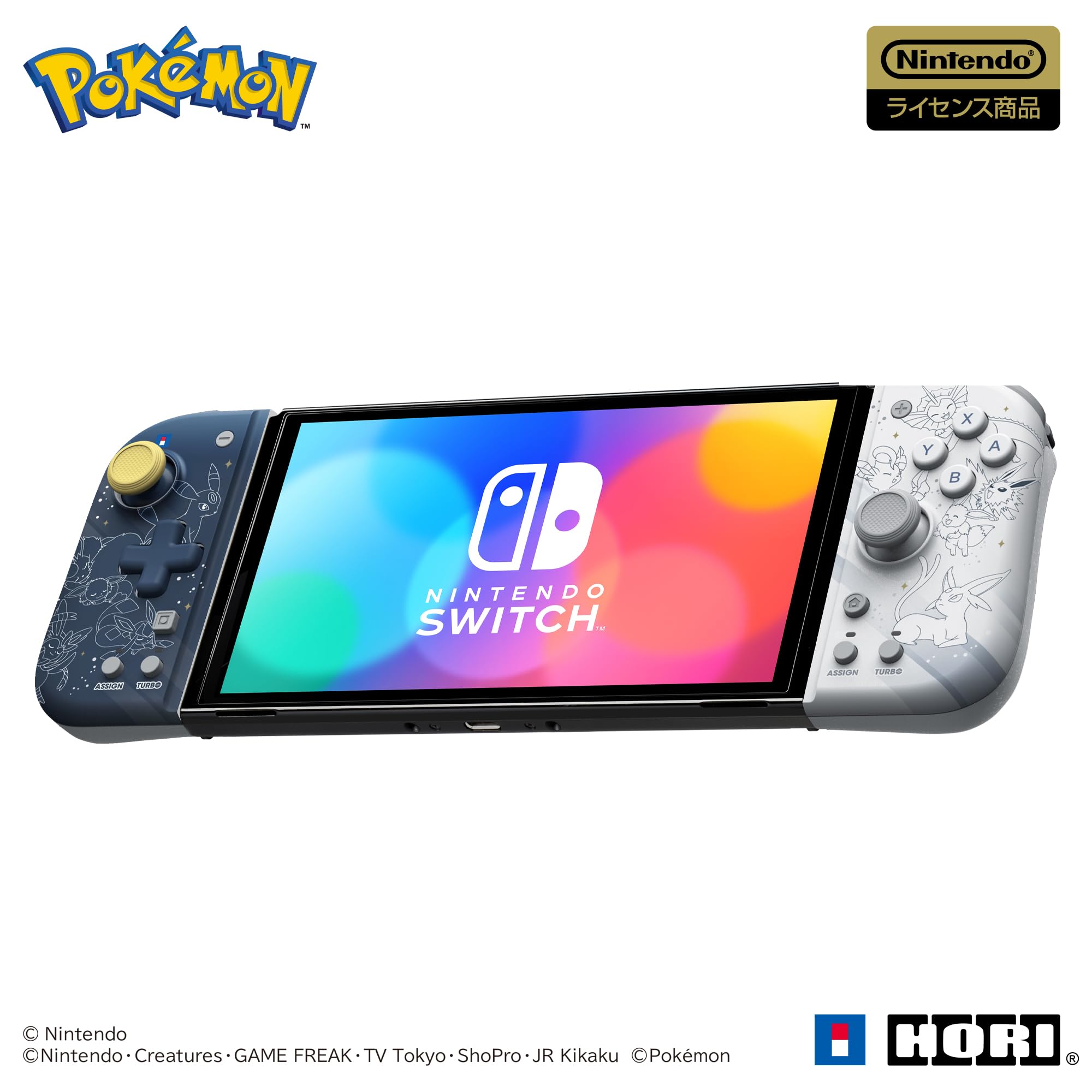 

Лицензированный контроллер Pokemon Grip, подходящий для Nintendo Eevee Friends Switch [продукт Nintendo] Switch™ и [совместимый с Nintendo]