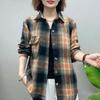 Women's Autumn and Winter Long-sleeved Shirts Are Versatile and Loose Middle-aged High-end Retro Loose Woolen Jacket