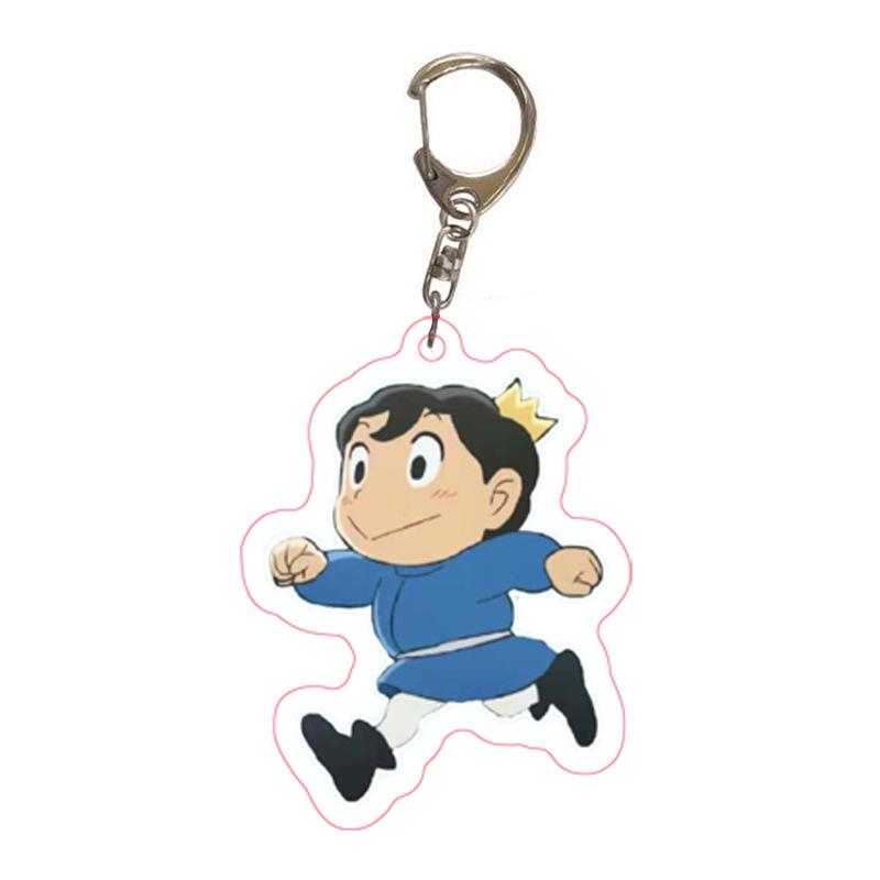 Keychain: King Ranking Poji Prince Acrylic Anime Pendant - Cute Gift for Students