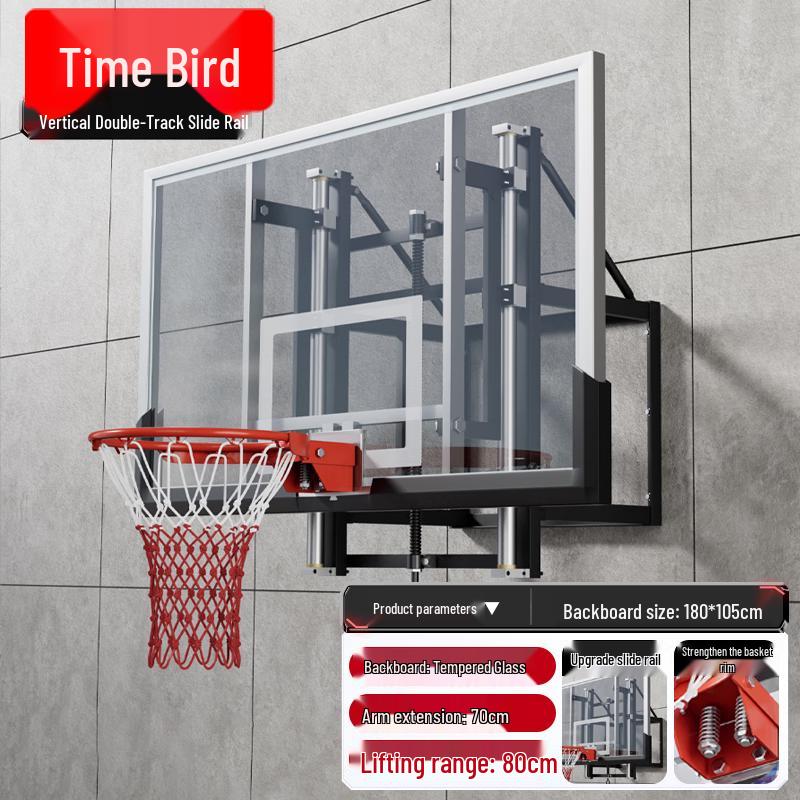 Shi Niao Adjustable Wall-Mounted Basketball Hoop