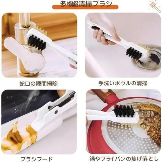 Gas Stove Kitchen Brush Cleaning Dual-sided Stainless Steel Pick 180 Rotatable Grease Removal Multifunctional Four-in-one Gap Cleaner Smoke Machine
