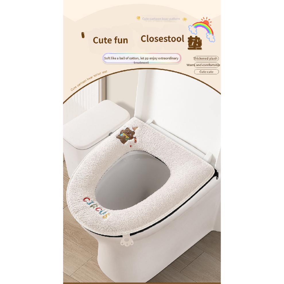 

Autumn and Winter New Toilet Seat Cushion